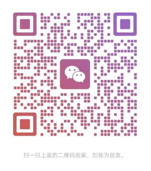 余先生 微信号